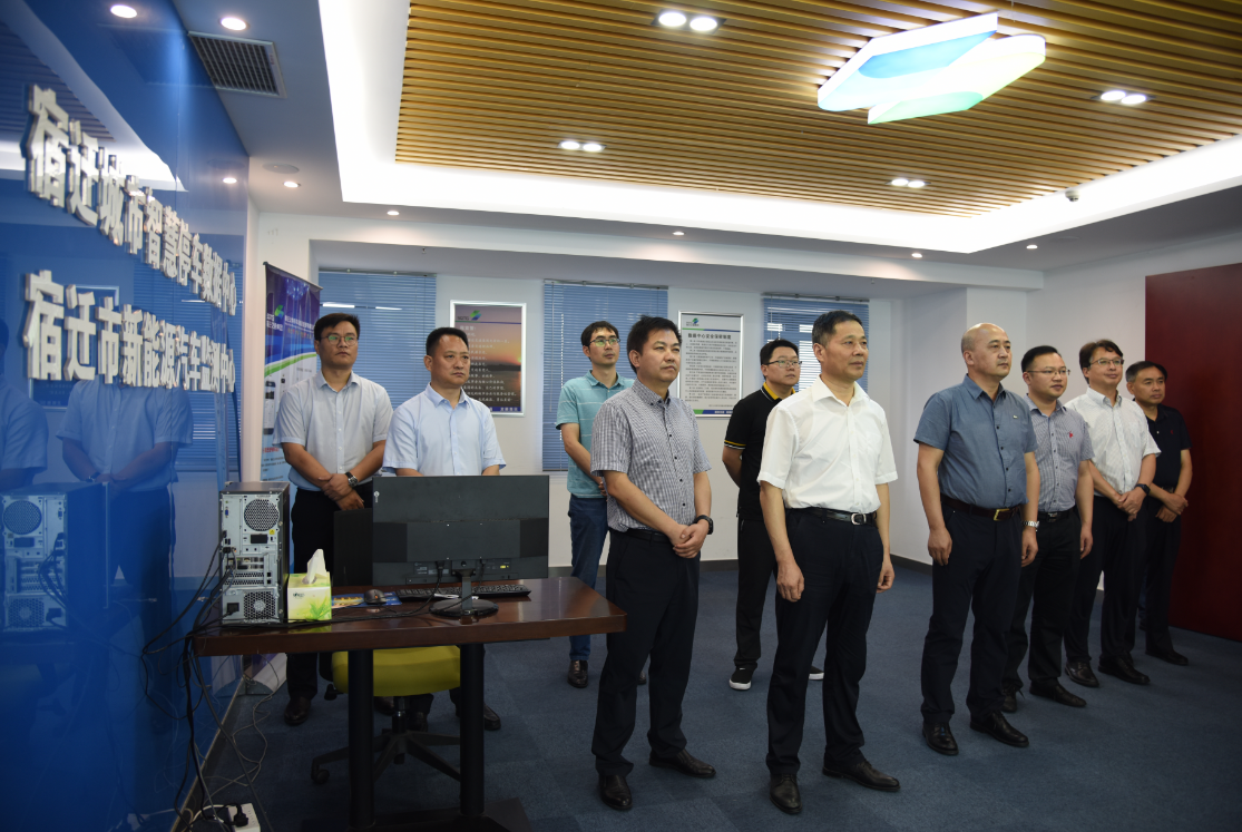 BBIN·宝盈集团(中国)有限公司官网