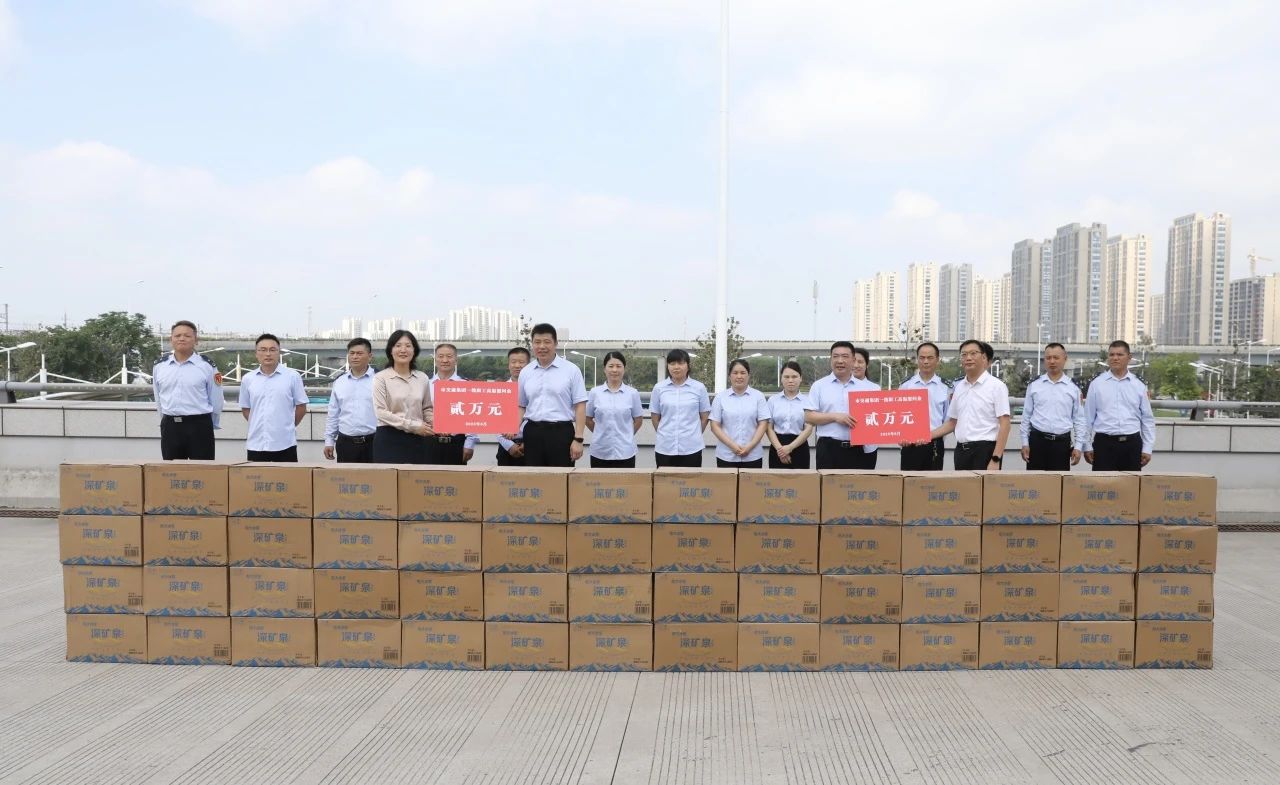 致敬高温下的坚守！宿迁BBIN宝盈集团集团走访慰问一线职工