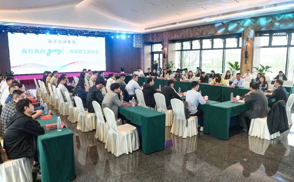 勇做继续者、拥护者、践行者！宿迁BBIN宝盈集团集团举行“青春纷歧young”主题团日活动