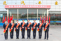 d4e8062527dcecf104d858801eb2b615