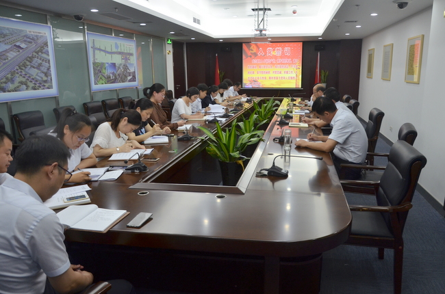 进一步解放头脑，，，，，激励新时代新继续新作为.JPG