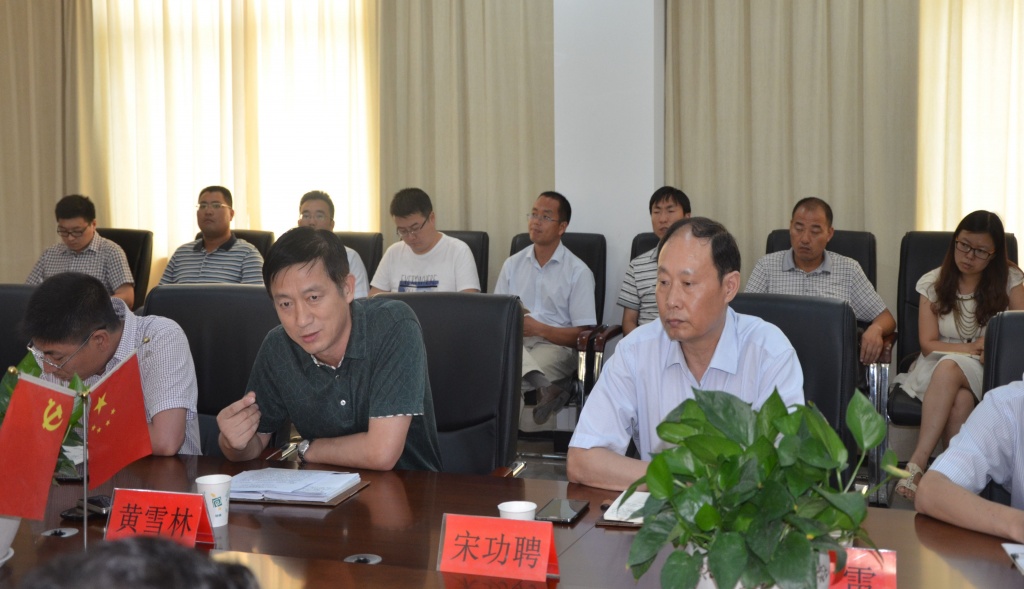 BBIN·宝盈集团(中国)有限公司官网