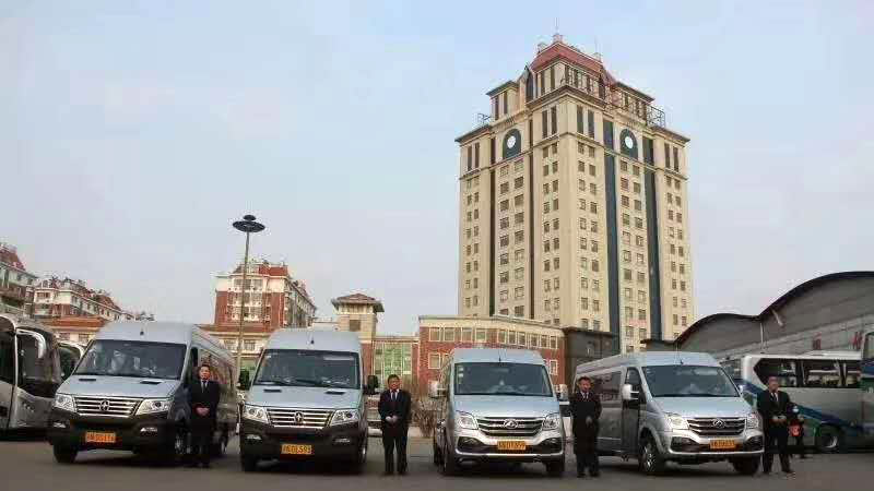 BBIN·宝盈集团(中国)有限公司官网