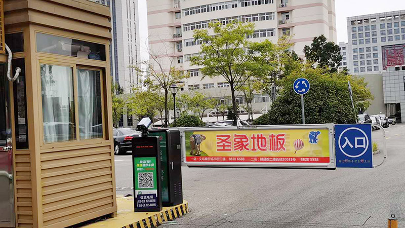 BBIN·宝盈集团(中国)有限公司官网