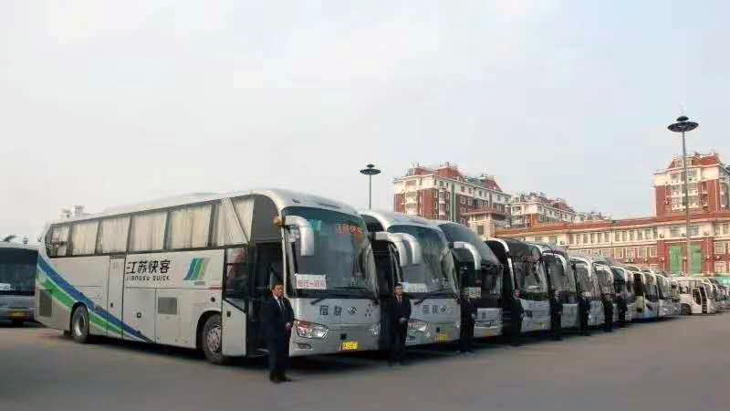 BBIN·宝盈集团(中国)有限公司官网