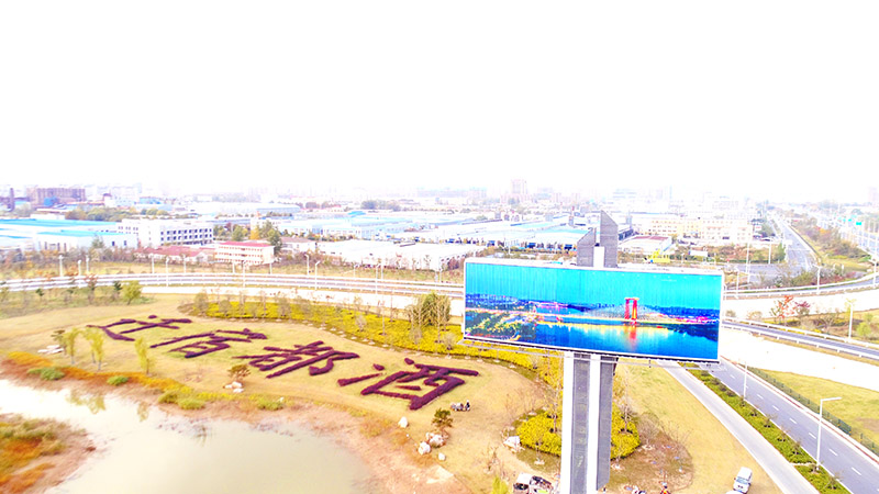 BBIN·宝盈集团(中国)有限公司官网