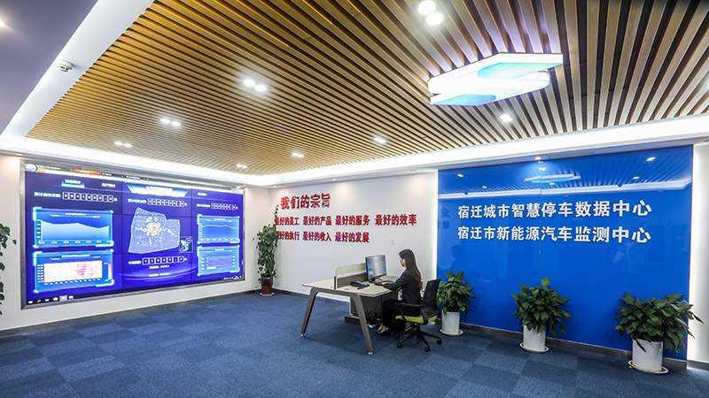 BBIN·宝盈集团(中国)有限公司官网