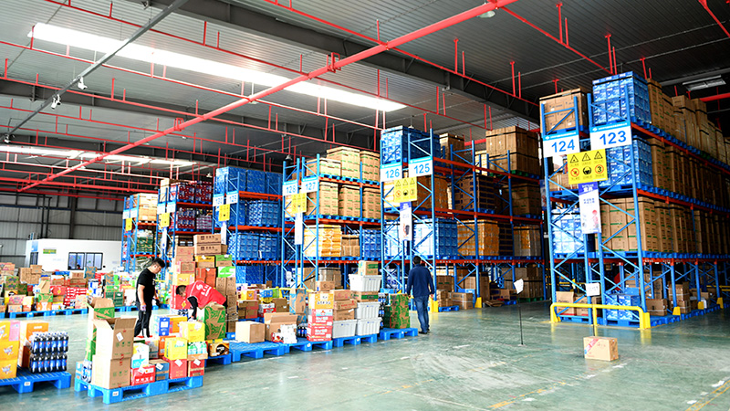 BBIN·宝盈集团(中国)有限公司官网