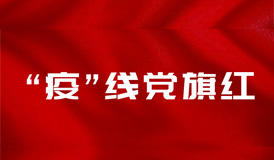 1881c0f12a283ce0698a52e5303da59c